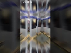 পার্কিং পেমেন্ট স্টেশন