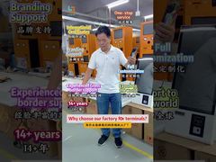 কেন আমাদের কারখানা বেছে নেবেন?