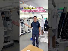 কার্ড প্রিন্টিং কিয়স্ক