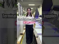 LKS পেশাদার কিয়স্ক প্রদানকারী