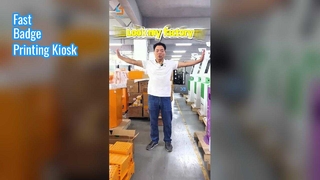 সেলফ ব্যাজ কিয়স্ক ফাস্ট ইভেন্ট চেক ইন করুন