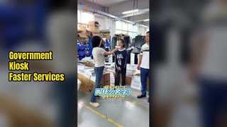 আপনার ব্যবসার জন্য কিয়স্ক