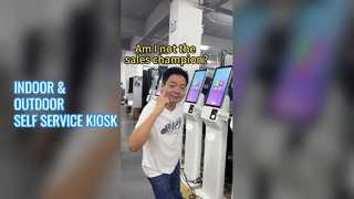 ইনডোর এবং আউটডোর সেল্ফ সার্ভিস কিওস্ক সলিউশন প্রদানকারী