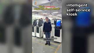 স্ব-পরিষেবা নগদ পেমেন্ট কিয়স্ক