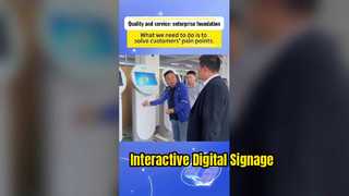 স্ব-সেবা কিয়স্ক কোম্পানির নির্ভরযোগ্য পছন্দ