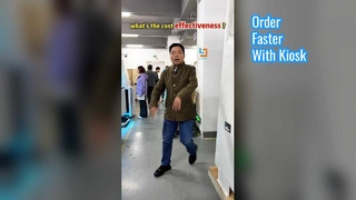 সেলফ সার্ভিস অর্ডারিং কিয়স্ক বিক্রয় বাড়ায়