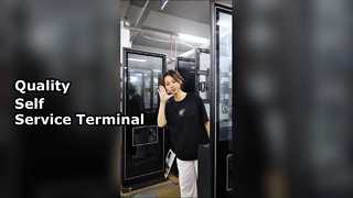 মাল্টি-সিনেরিও অ্যাপ্লিকেশনের জন্য গুণমানের স্ব-সেবা টার্মিনাল