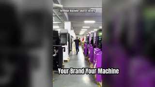 আপনার ব্র্যান্ডেড স্ব-পরিষেবা মেশিন কাস্টমাইজ করুন