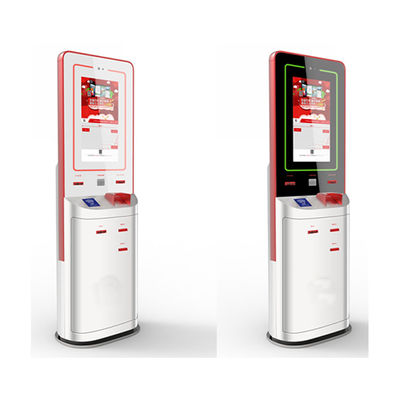 Self Service Touchscreen Billing Bill Payment Kiosk Windows 7